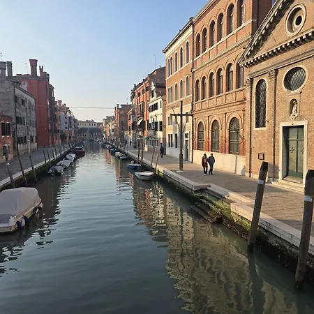 I Gioielli Del Doge - Cannaregio * Velence