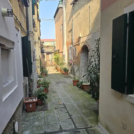 I Gioielli Del Doge - Cannaregio Venetië